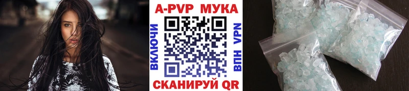 OMG как войти  даркнет сайт  Донецк  A PVP СК КРИС 
