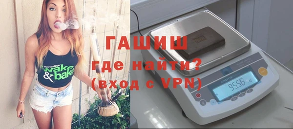 PSILOCYBIN Богородицк