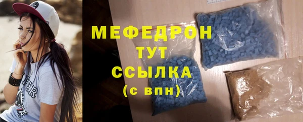 кокаин перу Богданович