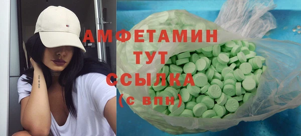 кокаин перу Богданович