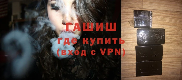 кокаин перу Богданович