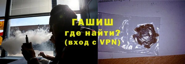 кокаин перу Богданович