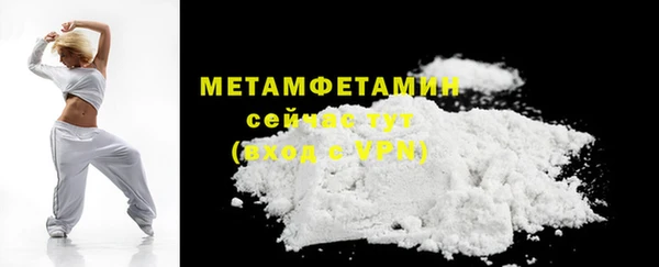 PSILOCYBIN Богородицк
