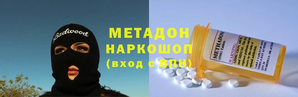кокаин перу Богданович