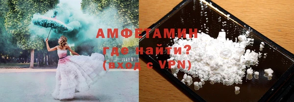 кокаин перу Богданович