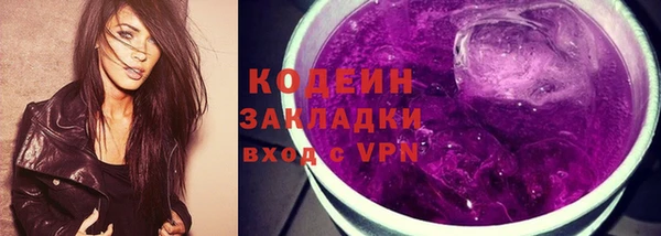 PSILOCYBIN Богородицк