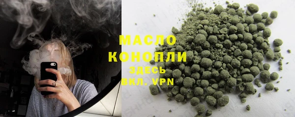 PSILOCYBIN Богородицк