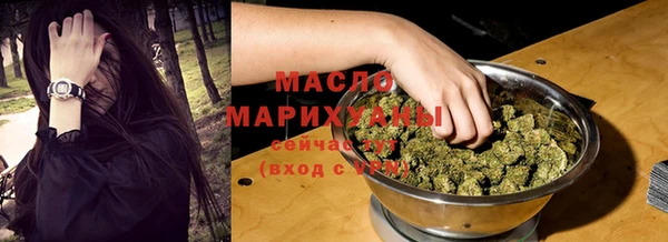 PSILOCYBIN Богородицк
