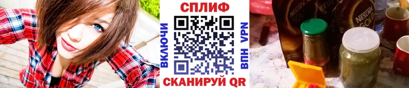 дарнет шоп  Донецк  Марихуана SATIVA & INDICA 